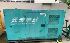 陵水通州四建大波纹箱定制案例